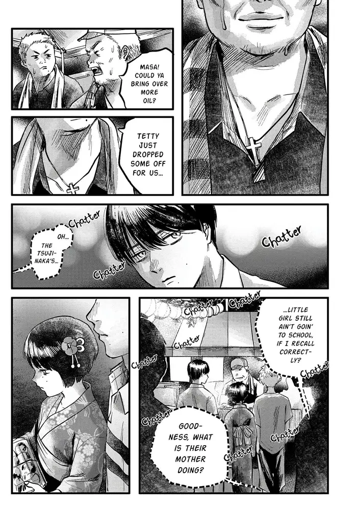 The Summer Hikaru Died Chapter 8 image 16_optimized